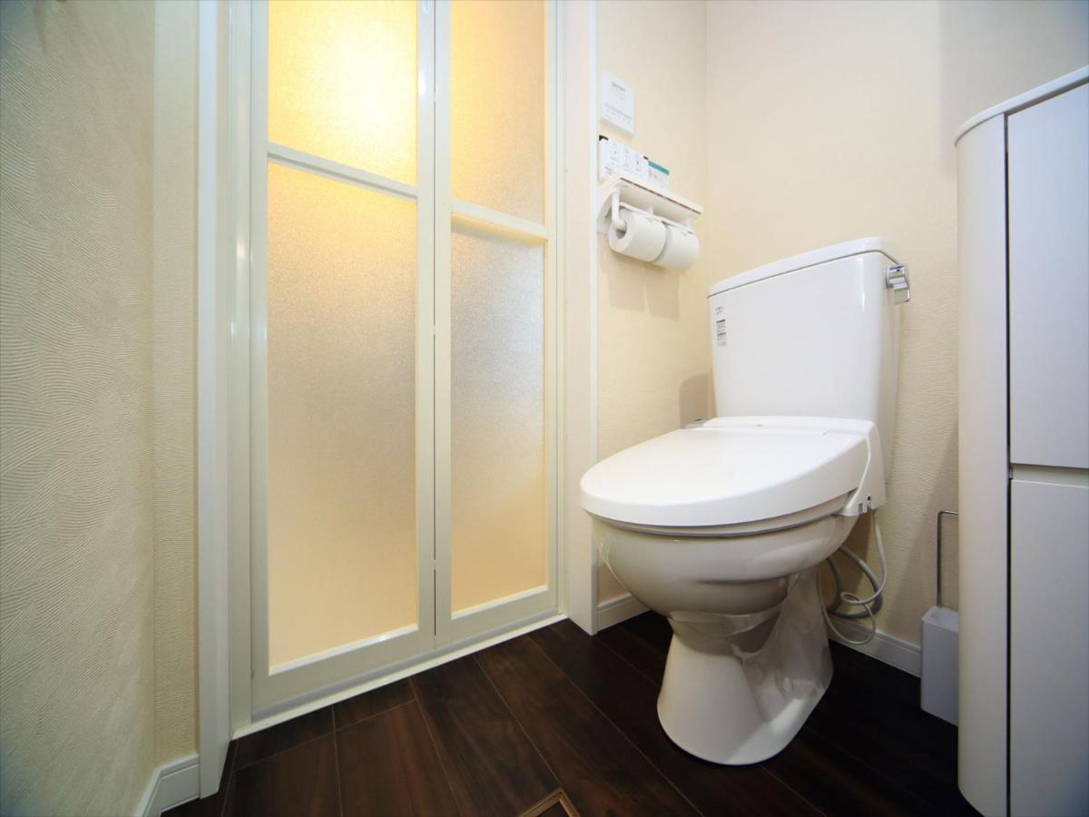 Coto Toji 2 Holiday home
