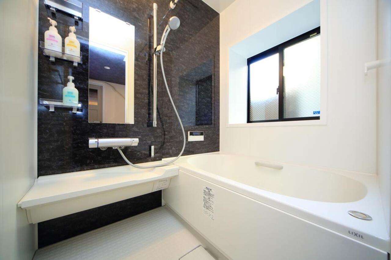 Casa vacanze Coto Toji 2