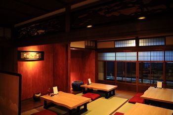 Coto Toji 2 Casa vacanze Kyōto