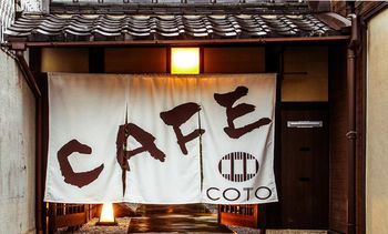 Casa vacanze Coto Toji 2